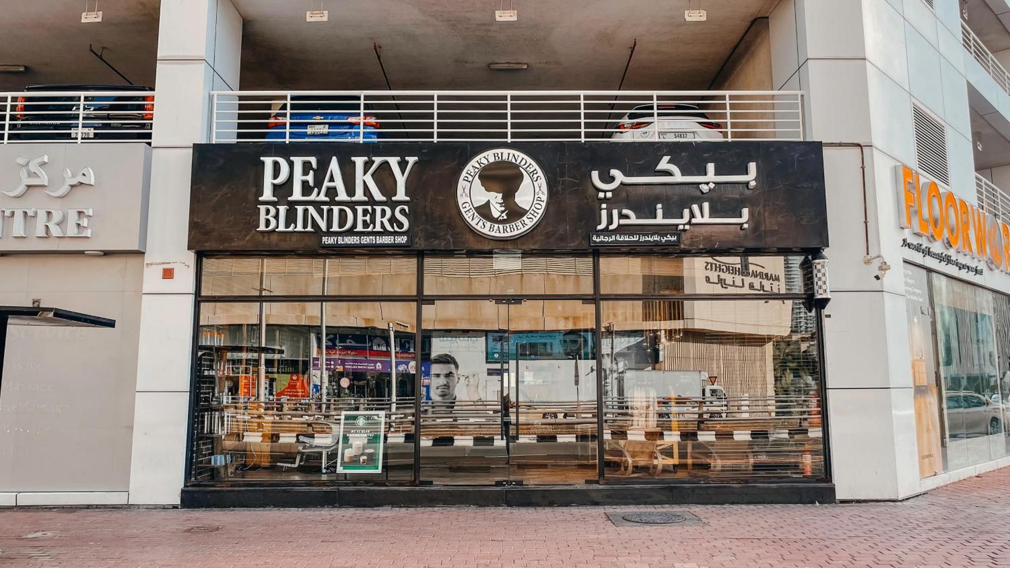 Sea & Palm View Elegant 1 Bedroom Apartment Dubaj Kültér fotó
